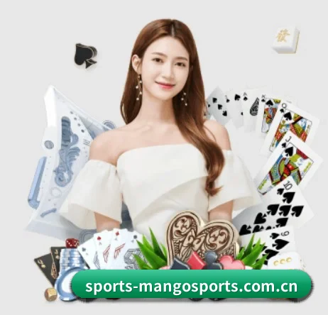 m.sports-mangosports.com.cn APP 界面
