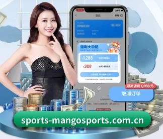 m.sports-mangosports.com.cn APP